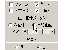 �펞���ʂ�ǉ��B